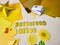 Buttercup Bliss Glamstock™ – Premium Yellow Cardstock Book featuring Pearlescent, Satin, Foil & Glitter Papers, 48 Pages, A4 Size, for Scrapbooking, Crafts & Invitations